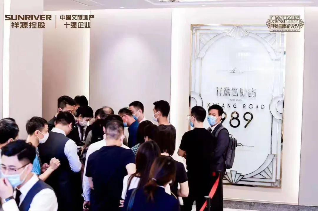 内环内藏品级爆款豪宅，「祥源西康路989」今日起正式认筹