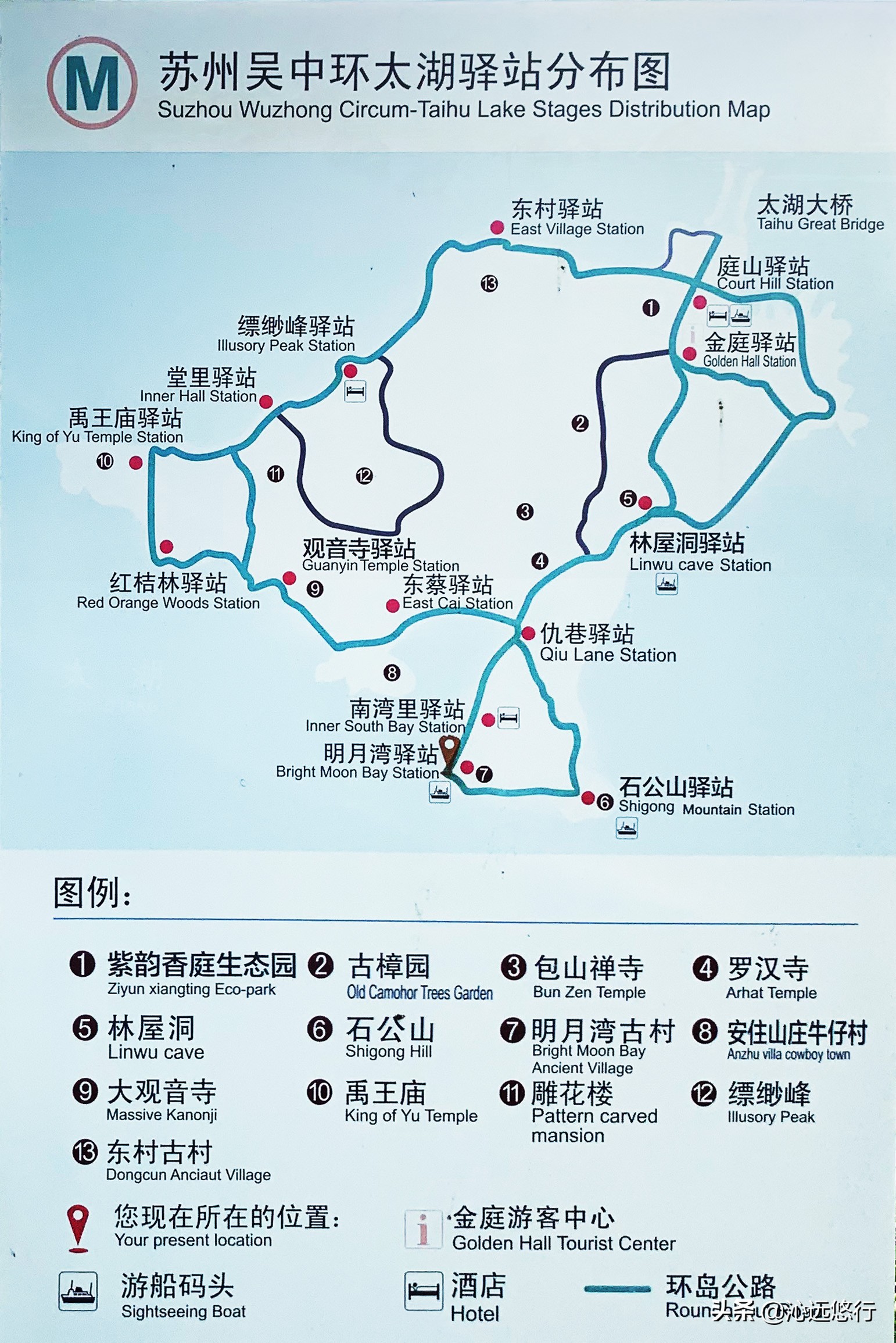 苏州西山景区旅游攻略,苏州西山旅游景点便宜攻略