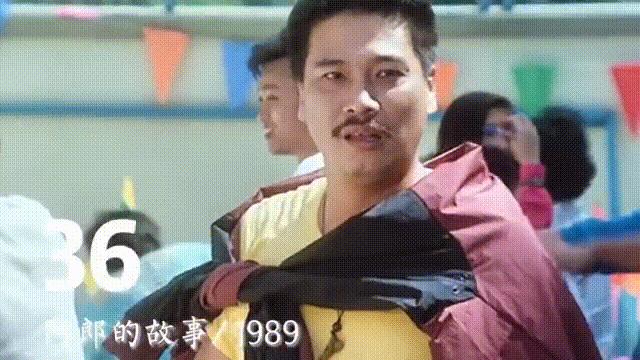 吴孟达总资产多少亿,吴孟达身价多少个亿