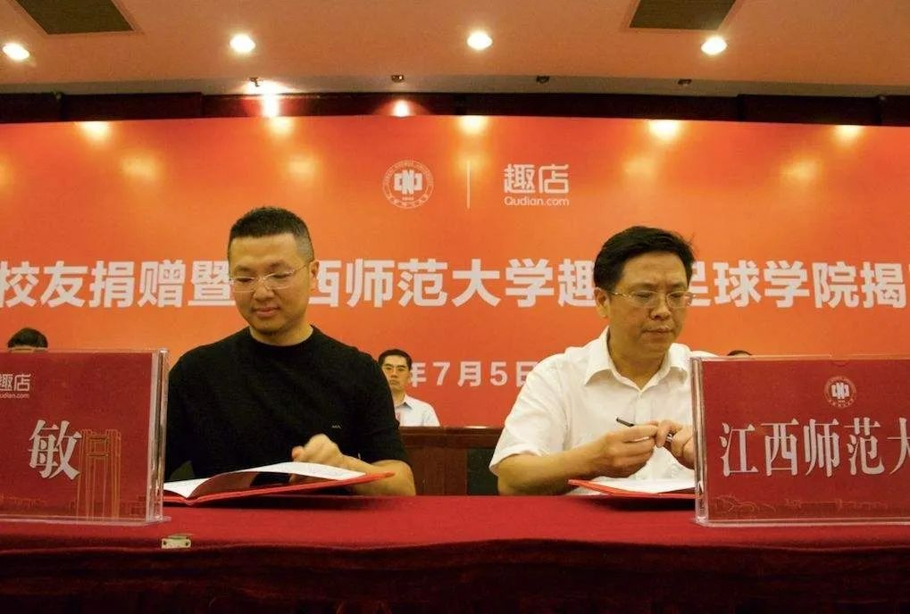 罗敏掉粉了吗,罗敏退网了么