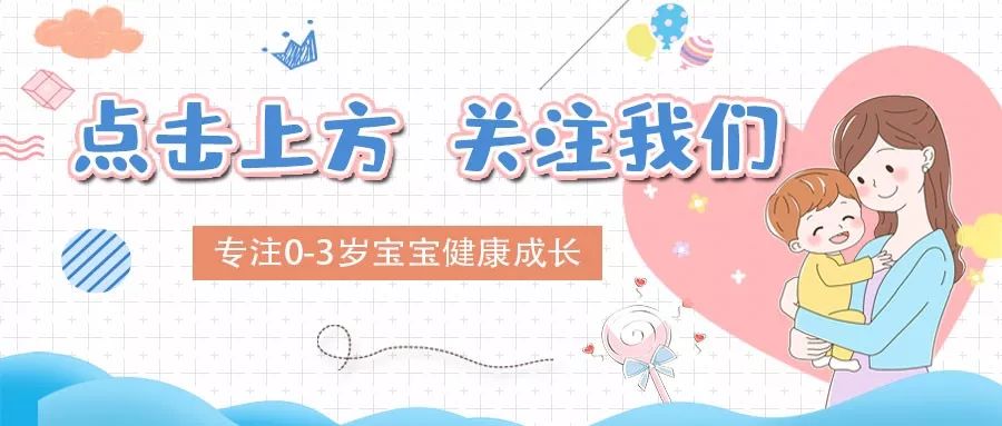 宝宝衣物妙招,宝宝穿什么面料的衣服好