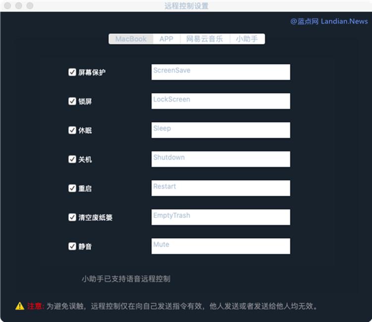 微信防撤回聊天插件,微信防撤回插件xp