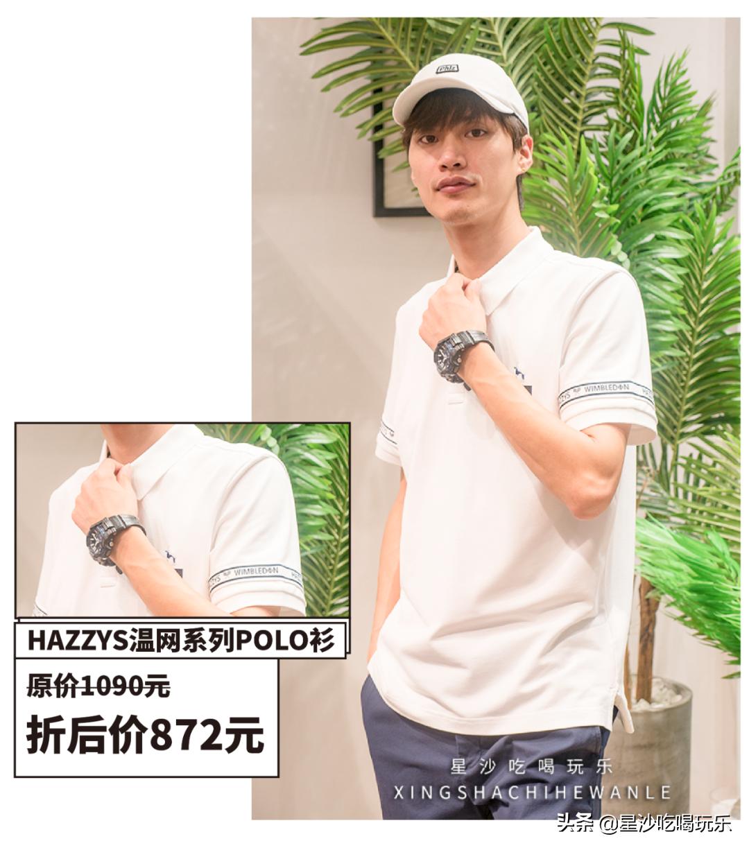 万象汇收购欢乐汇,万象汇潮玩儿