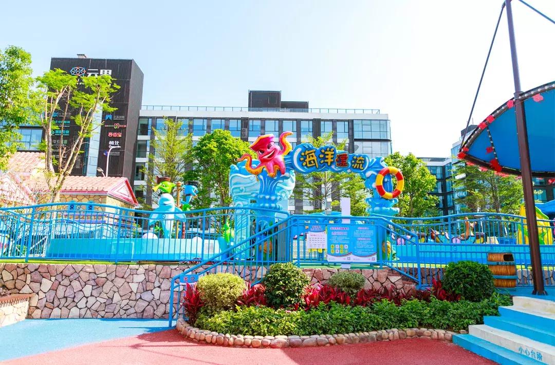 深圳儿童游乐园,深圳华侨城游乐园