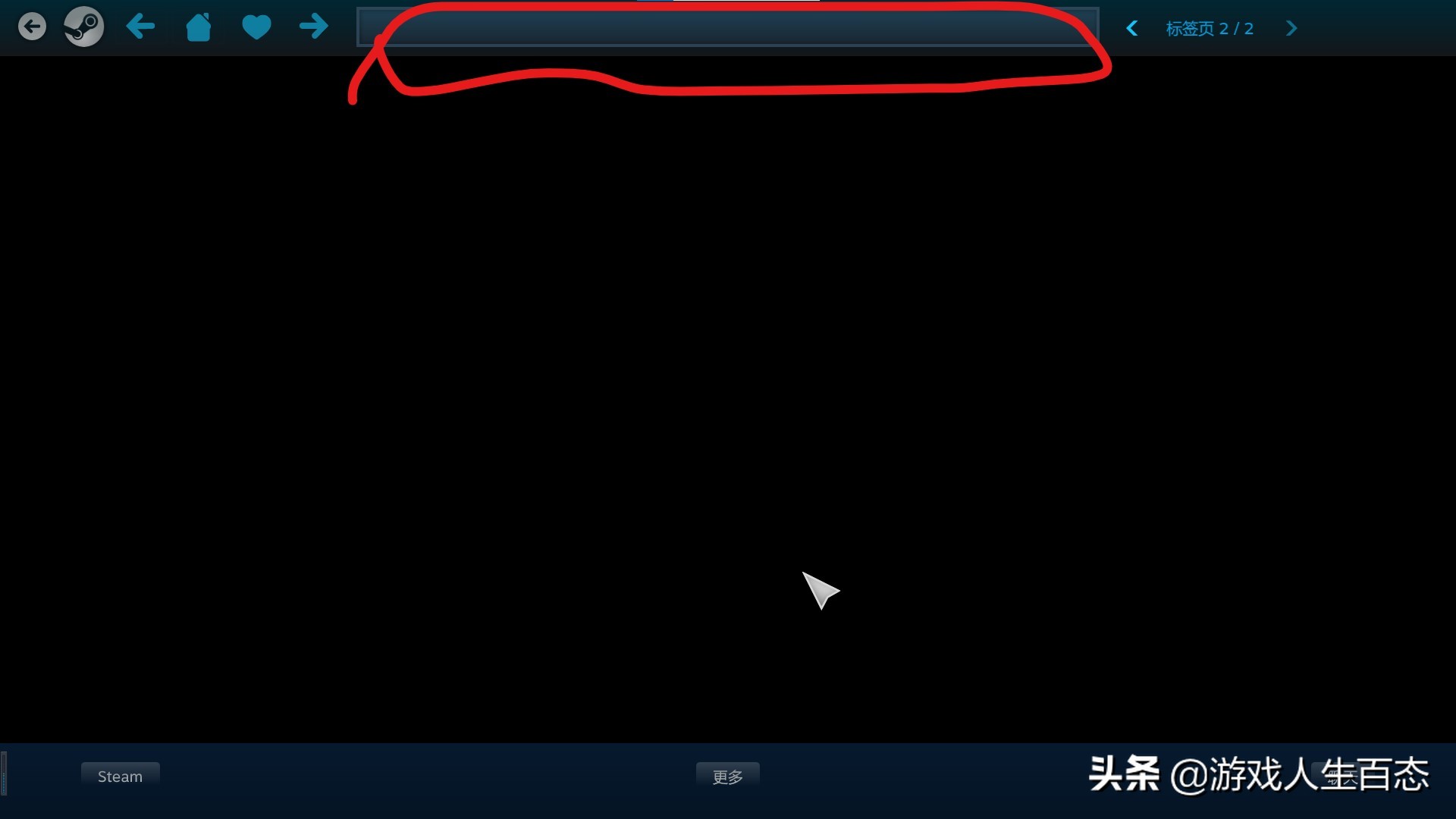 steamf1璧涜溅鍏嶈垂娓告垙,steam璧涜溅澶т綔鍏嶈垂棰嗗彇