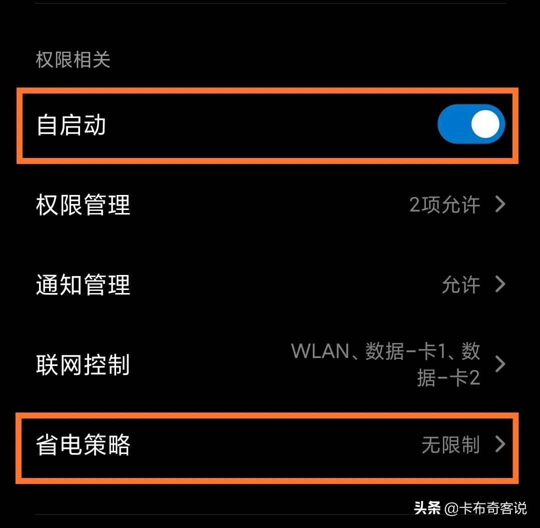 微信新功能微信pc端支持自动登录,微信pc版自动登录功能即将上线