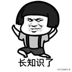 省考还有20天刷题还来得及吗,省考还有半个月还要继续刷题吗