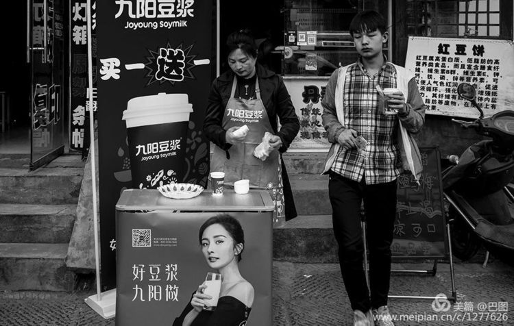 洛阳牡丹节老照片,洛阳牡丹节照片人像