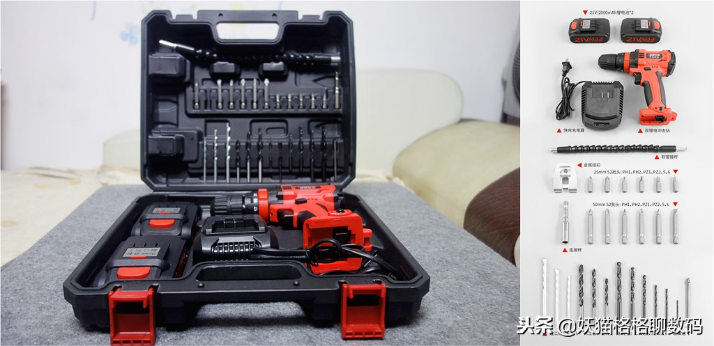 家庭必备工具有哪些,家庭必备电动工具推荐