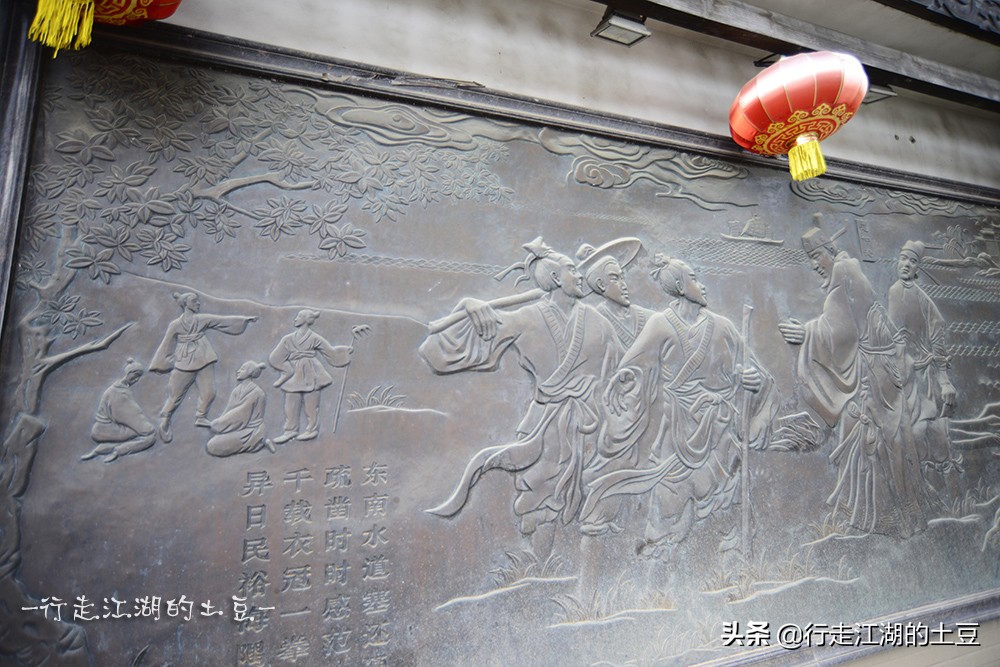 太仓浏河古镇江尾海头第一镇,浏河郑和下西洋