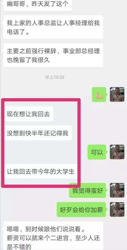 閬亣瑁佸憳濡備綍搴斿,棰嗗瑁佸憳濡備綍搴斿