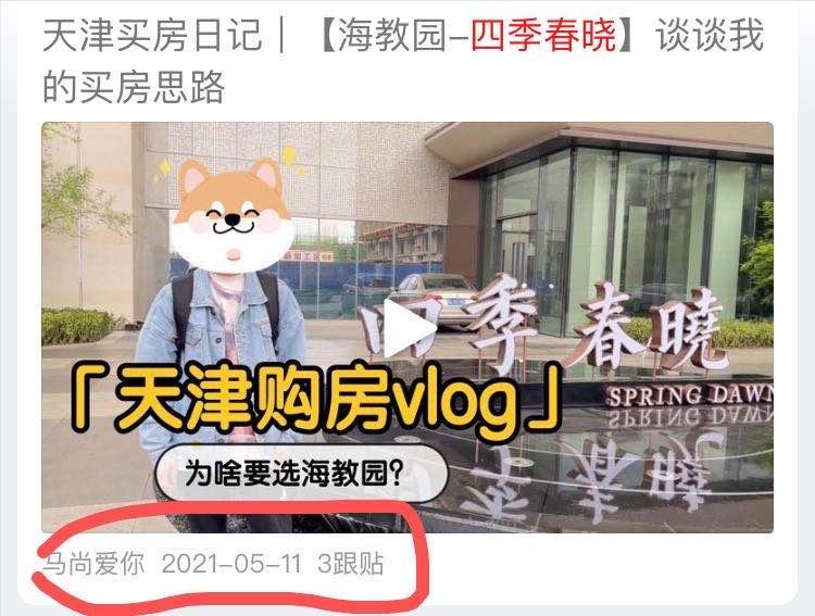 我的原创作品被盗,我的原创作品被盗用如何举报