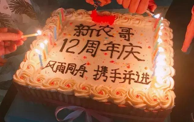 悬崖边的自嗨哥：“新农哥”余中武嘎嘣干掉美国货