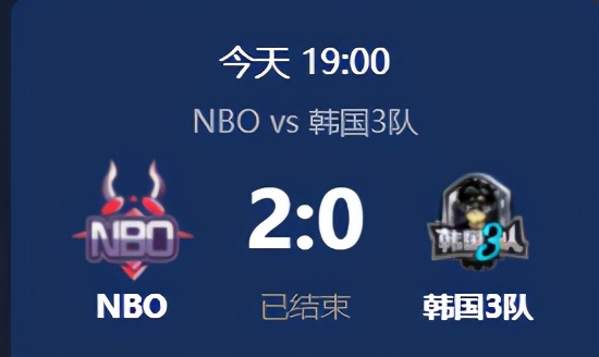 中国主播队对战韩国队霸气翻盘,中韩对抗赛韩国主播