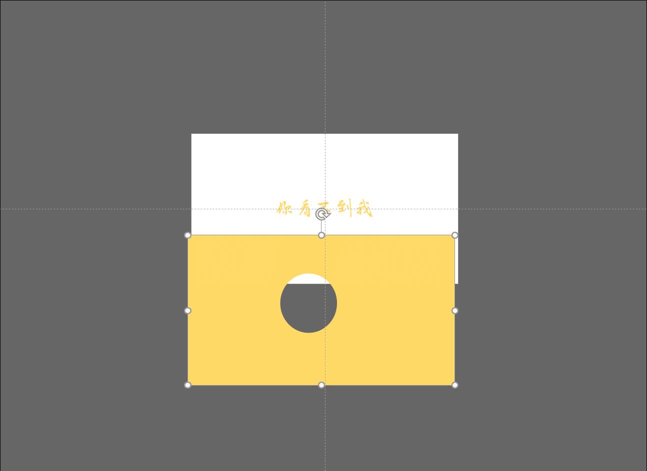 ppt活动高能开场动画,如何把ppt动画玩的炉火纯青