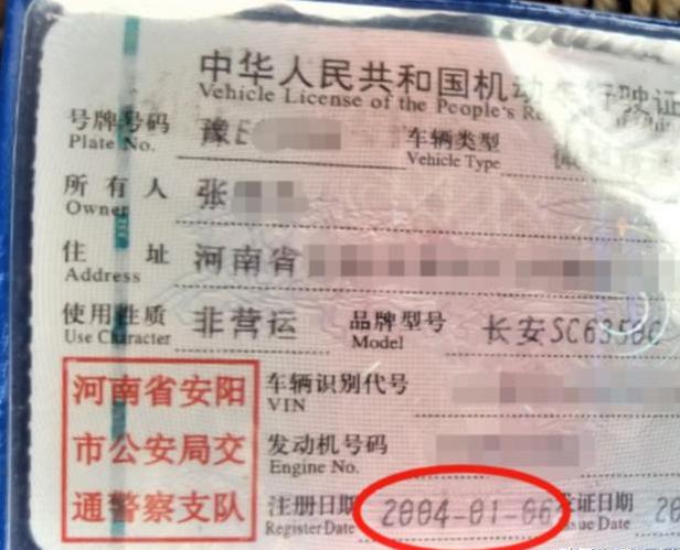 3万块钱的国产车,国产车三万左右能买到什么车