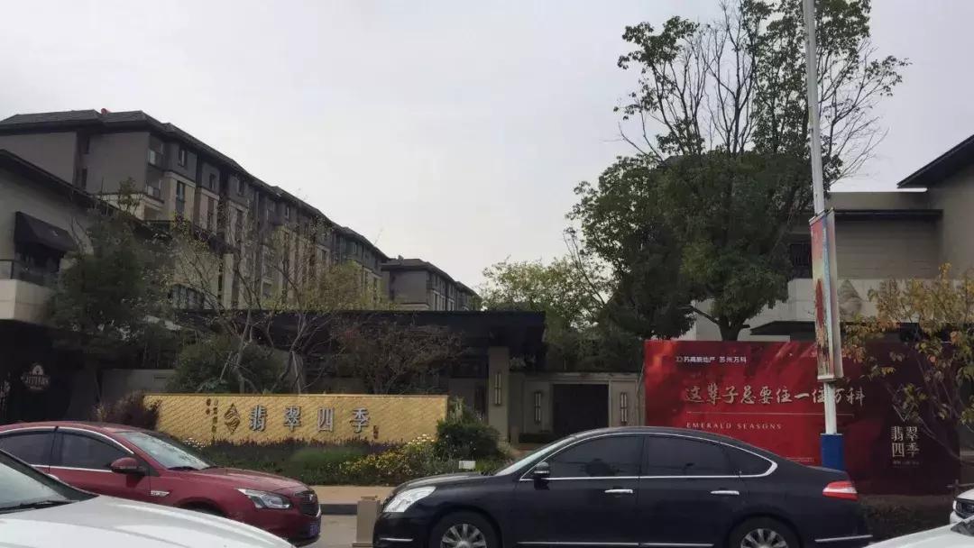 苏州阳山新城未来规划,新苏州乐园附近规划曝光