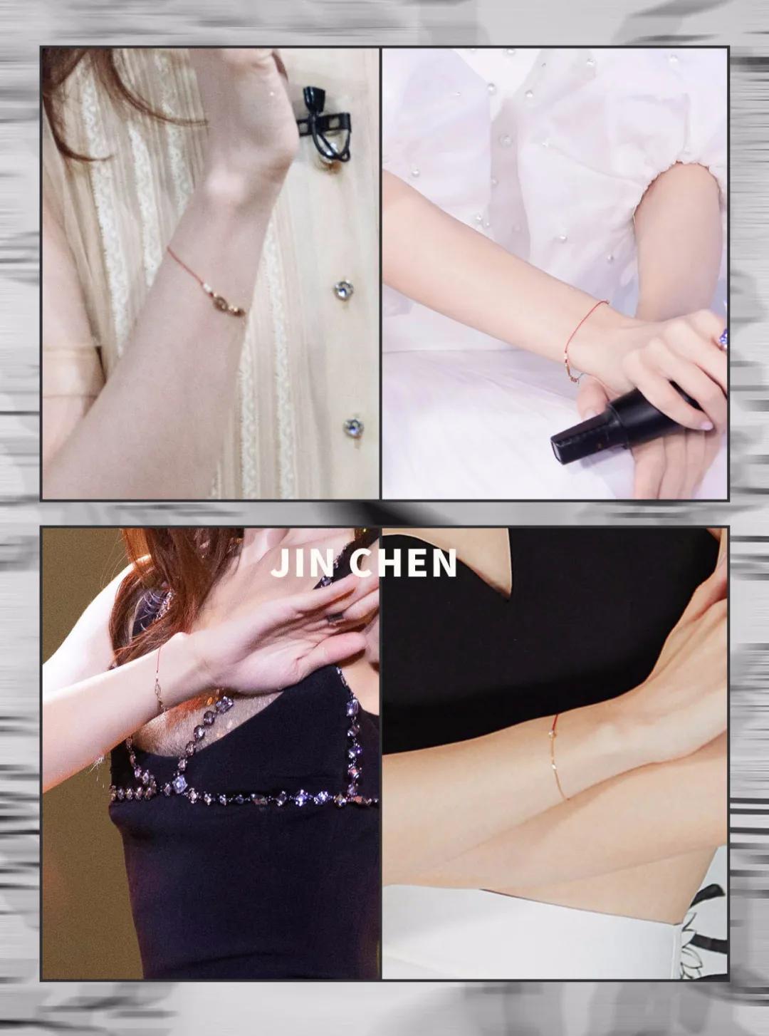 金晨小红绳手链戴哪只手好,金晨同款红绳手链多少钱