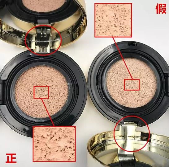 名门泽佳的真假鉴别,名门泽佳去眼袋真假