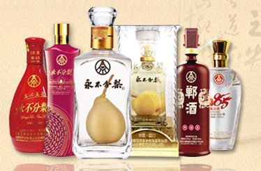 河北有名气的白酒,河北的白酒品牌