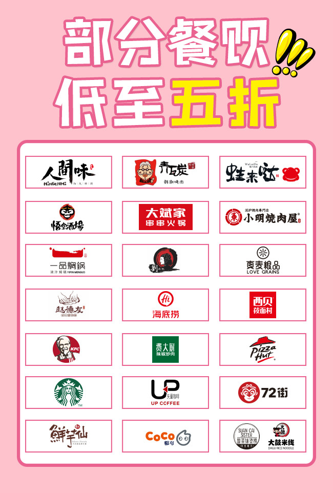 长沙国金中心打卡拍照地在几楼,长沙新地标打卡地推荐