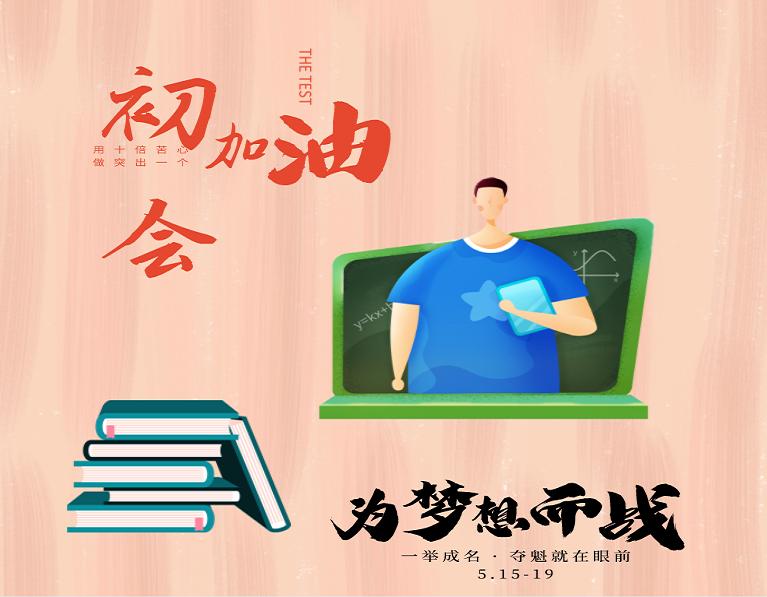 2023初级会计模拟题,2022初级会计实务模拟题