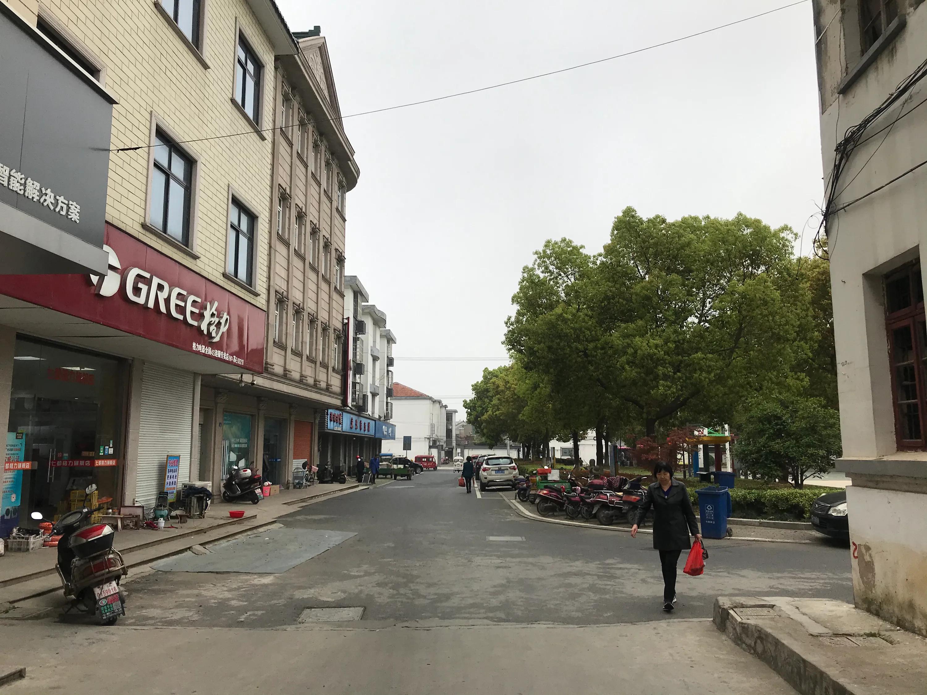 苏州吴江震泽八都,吴江区震泽八都贯桥社区