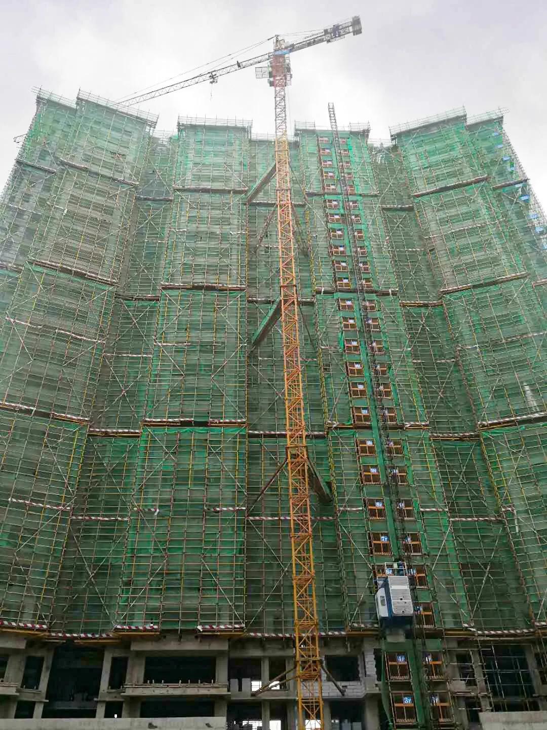 诸葛说房子,诸葛说楼市