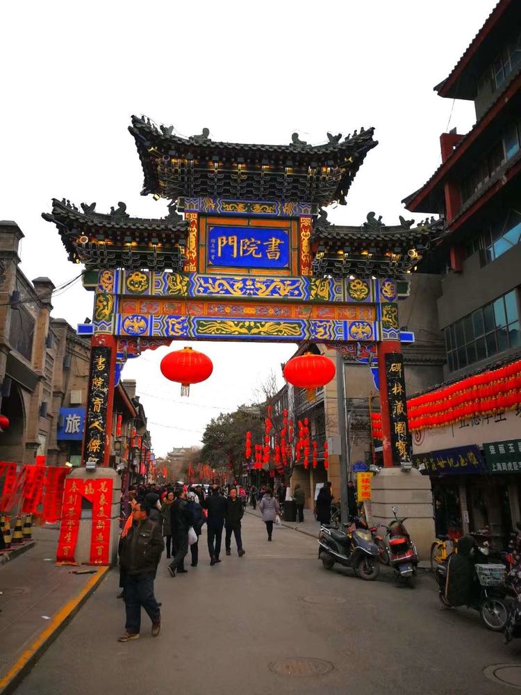 我的大西安最新视频,我的大西安歌谱教学