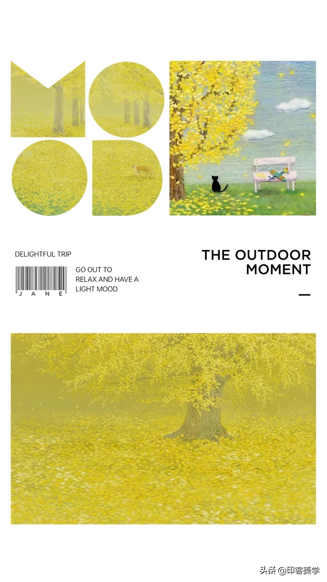 四季插画图片大全,100张唯美插画图