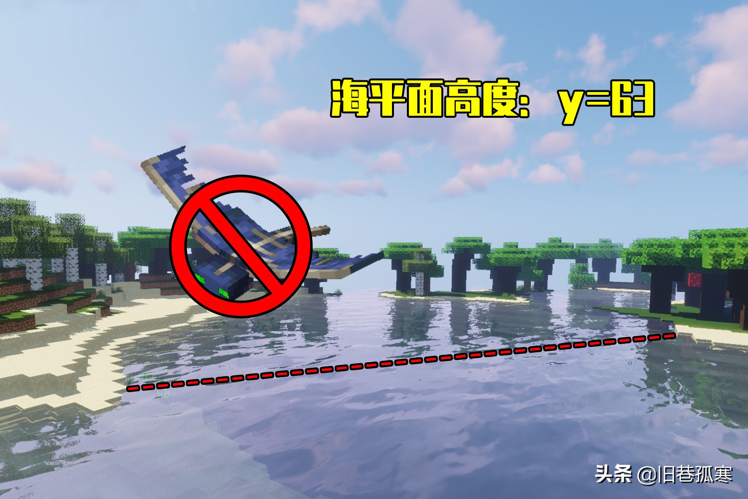 我的世界坐标最高等级,我的世界y轴多少铁最多