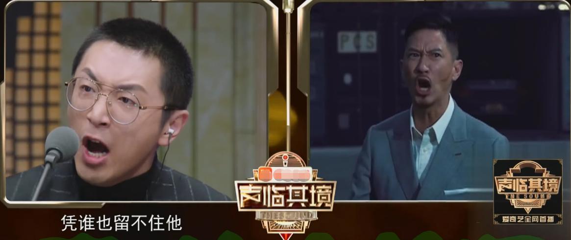 白客面瘫式表演,白客怎么评价王大锤