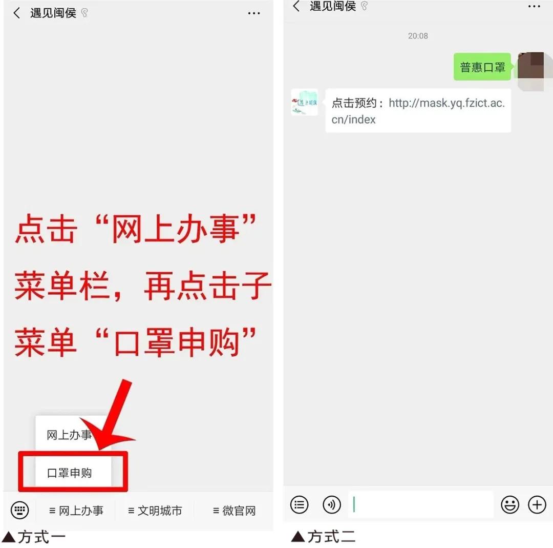特价口罩在哪买,哪个店铺有现货的口罩