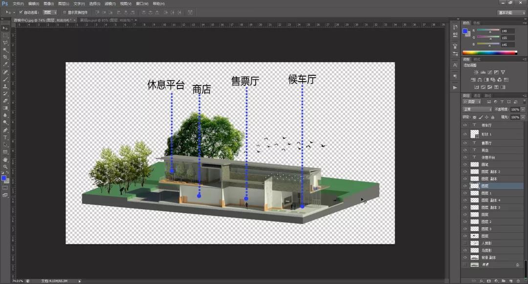 全国bim技能等级考试二级建筑试题,全国bim技能等级考试三级证书