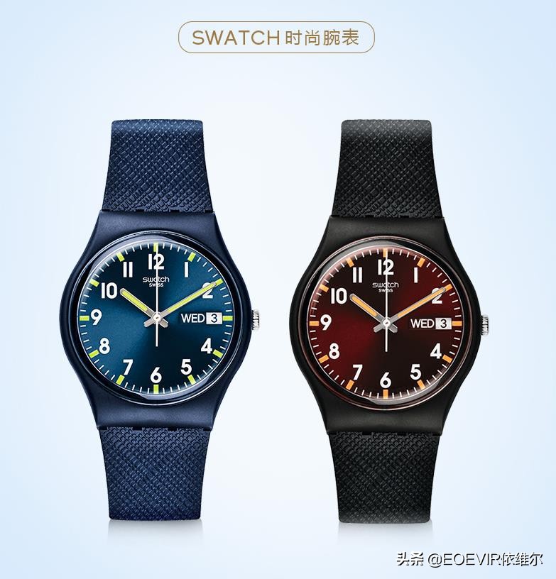 干货新手入门必备,入门奢侈品腕表推荐