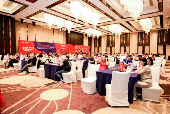 200余位企业家齐聚山川咨询《赢在组织》，开启组织*局破**之路