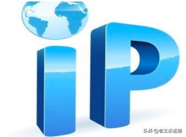 怎么解释ip地址不对的问题,如何理解ip地址网关