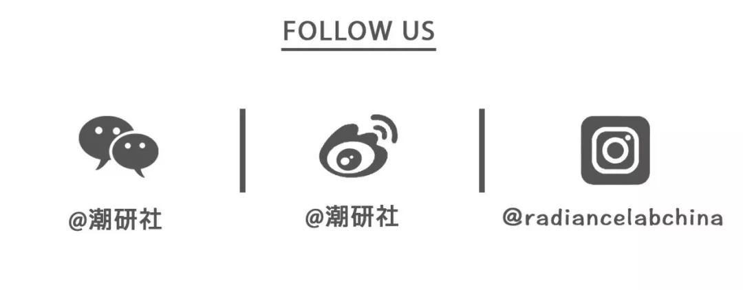 世界顶级古着店,日本顶级古着店