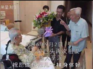 他的名字和他从事的工作，都是中国最高机密！