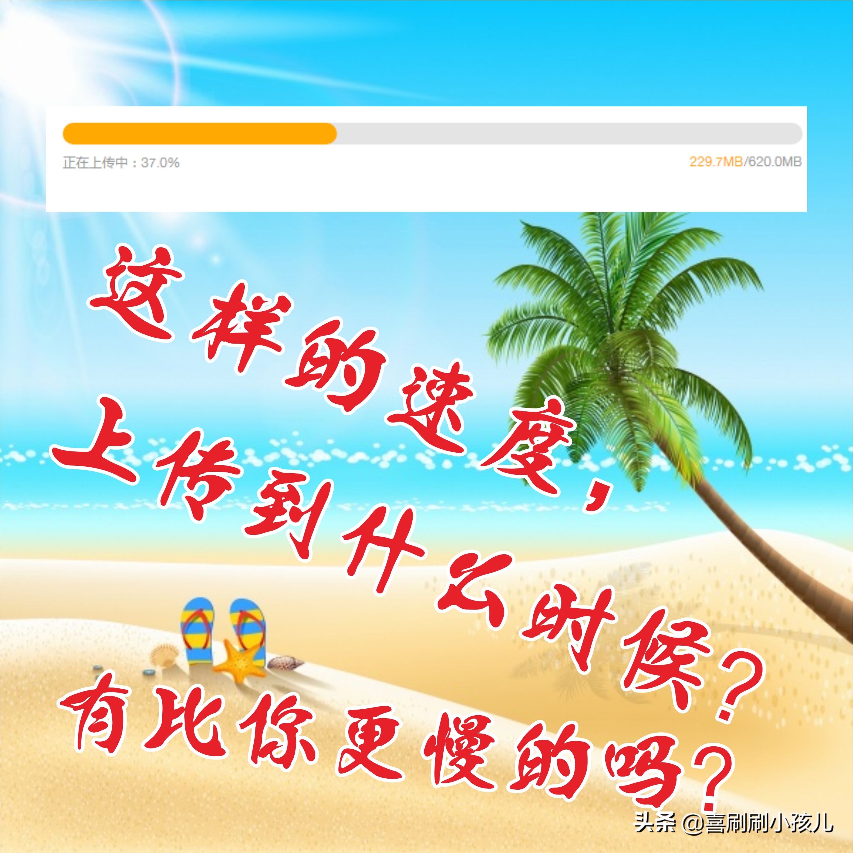 电脑没有Wi-Fi选项,电脑没有网络怎么传输文件到手机