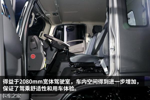 康机3.8重载版黄牌,重载轻卡4米8黄牌自卸