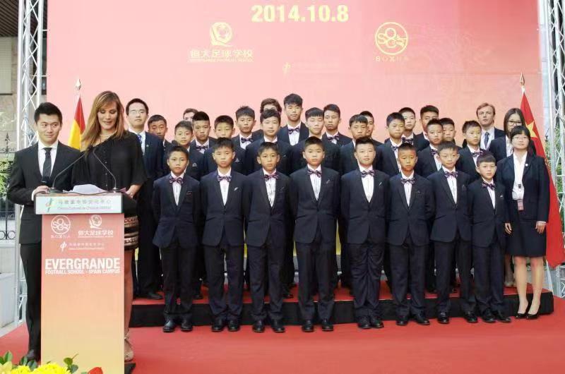 上海恒大足球青训2023年招生,恒大足球青训有哪些优势