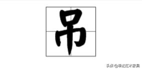 带你了解更多红木知识,红木术语大全集