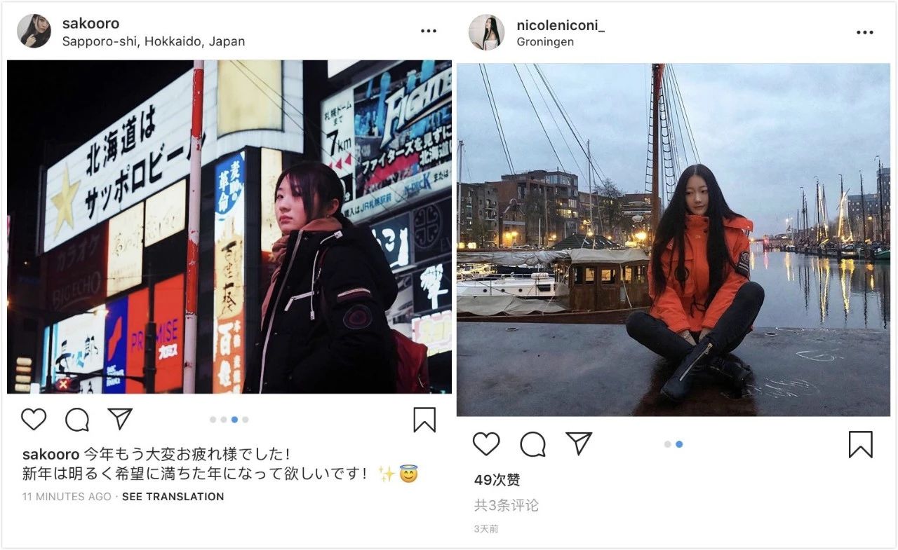 今年流行的波司登是什么样子的,波司登最实穿款