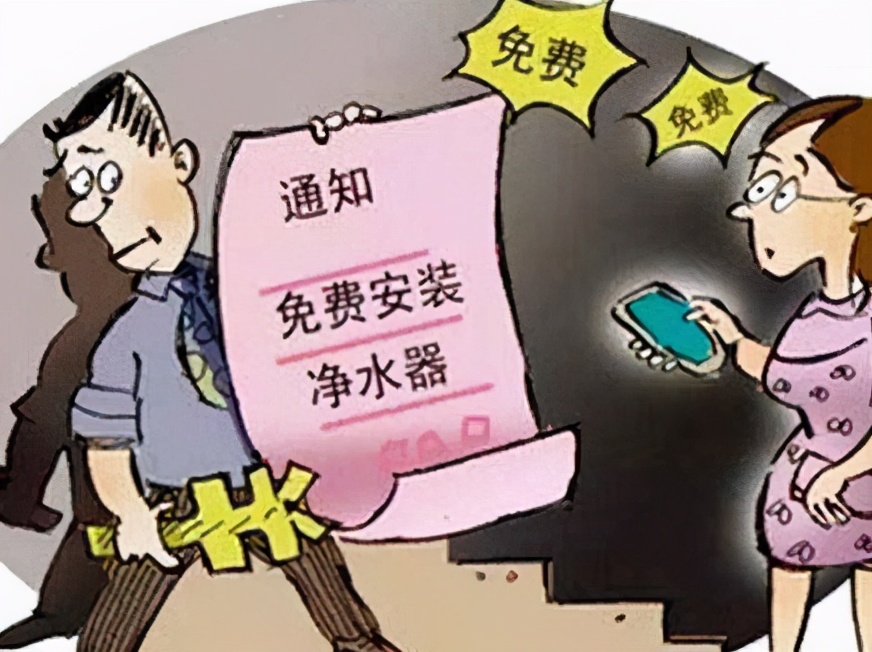 哪四种净水器一定不要买,十大不建议购买的净水器哪个靠谱