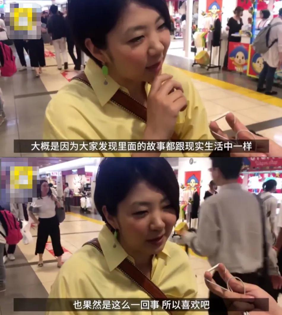 我从没见过像《樱桃小丸子》这样丧的成人动画