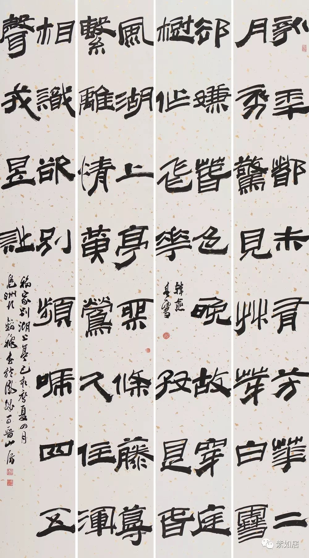 缈板ⅷ鎯呮繁浣滃搧鑱斿睍,缈板ⅷ鎯呮繁娲诲姩