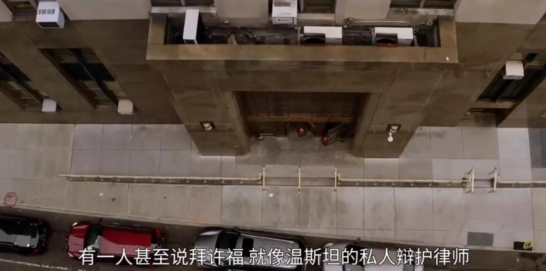 从吴亦凡到阿里807，他们必须付出代价