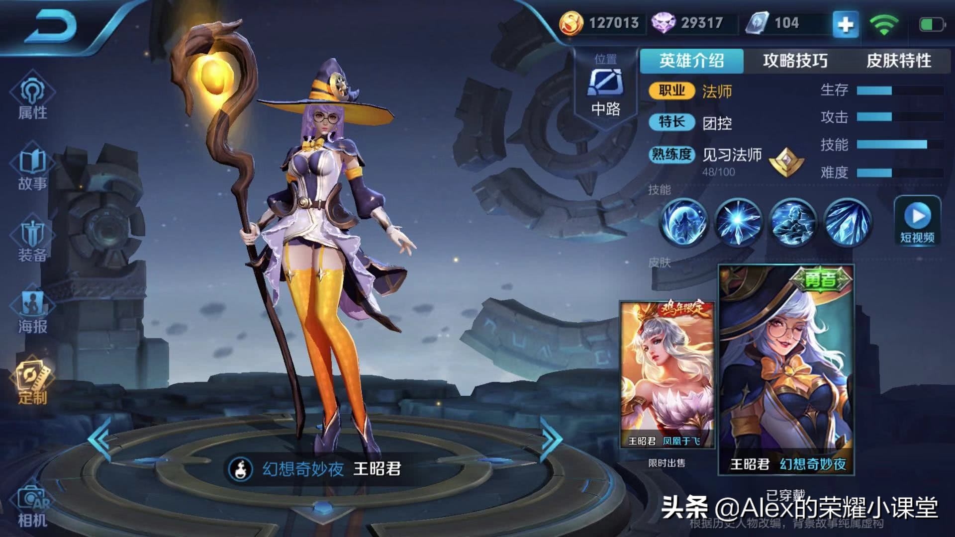 从无人问津到炙手可热,从无人问津到一鸣惊人