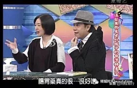 必买的日本20件好物,日本有哪些好物推荐